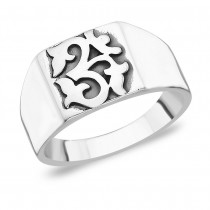 Om Sterling Silver Ring With Plain Band JOCFR0710A9