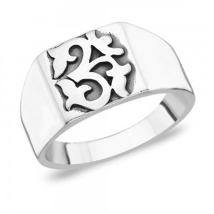 Om Sterling Silver Ring With Plain Band JOCFR0710A9