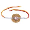 925 sterling Silver Om with Ganpati Thread Rakhi JOCBRR0328S